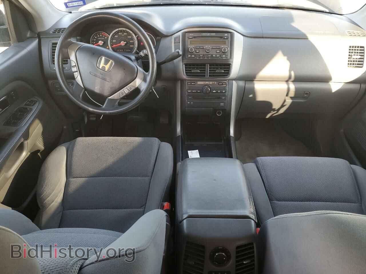 2008 HONDA PILOT - VIN: 5FNYF28358B025923 - Фото 8