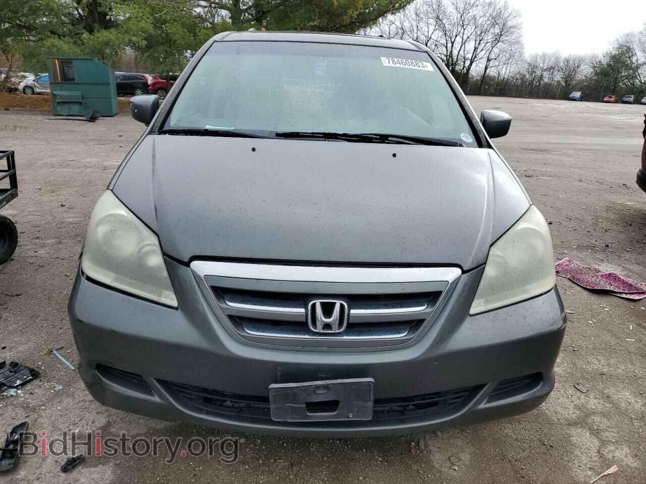 2007 HONDA All Models - VIN: 5FNRL38747B433267 - Фото 5