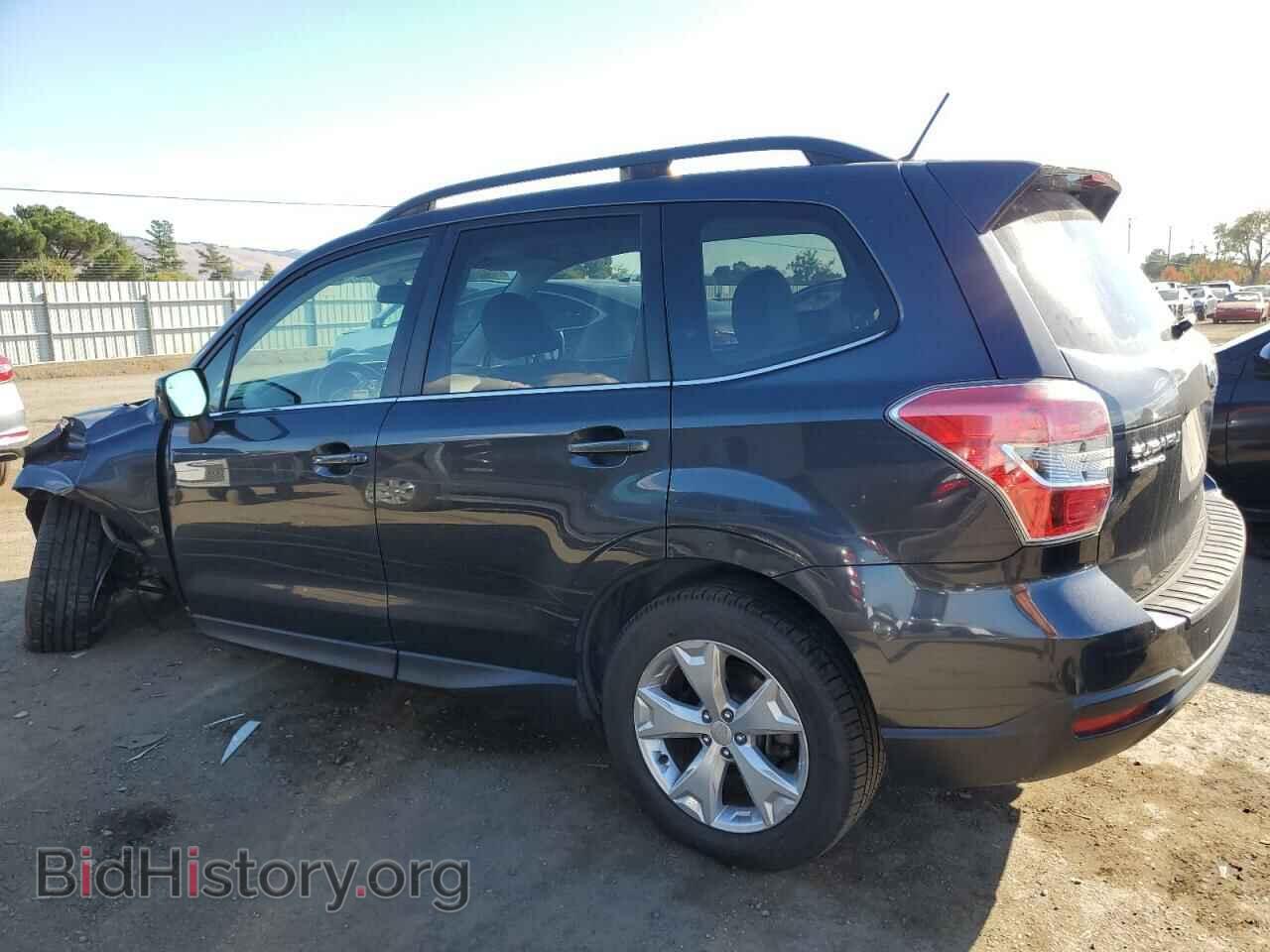 2015 SUBARU FORESTER - VIN: JF2SJARC0FH449196 - Фото 2