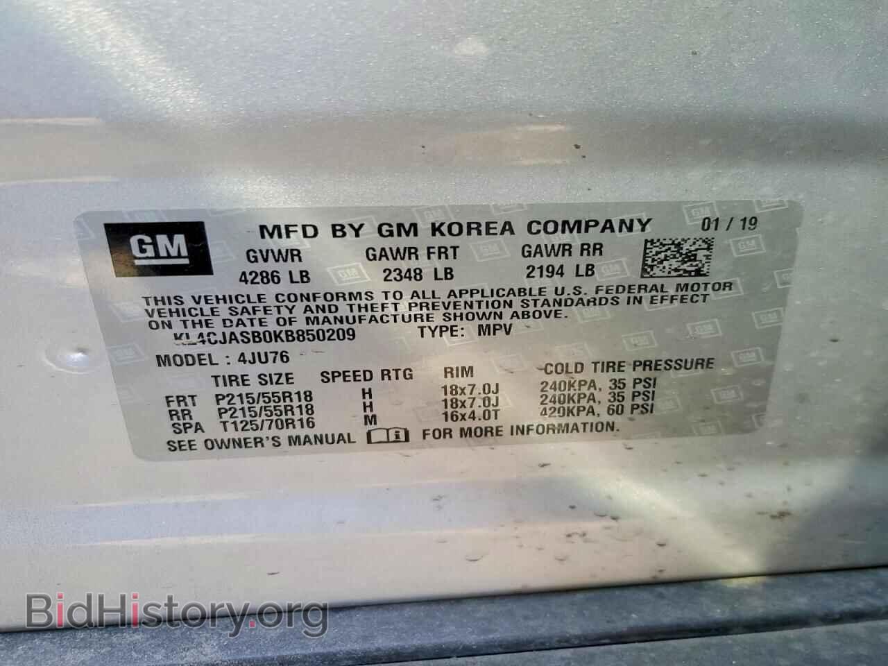 2019 BUICK ENCORE - VIN: KL4CJASB0KB850209 - Фото 13