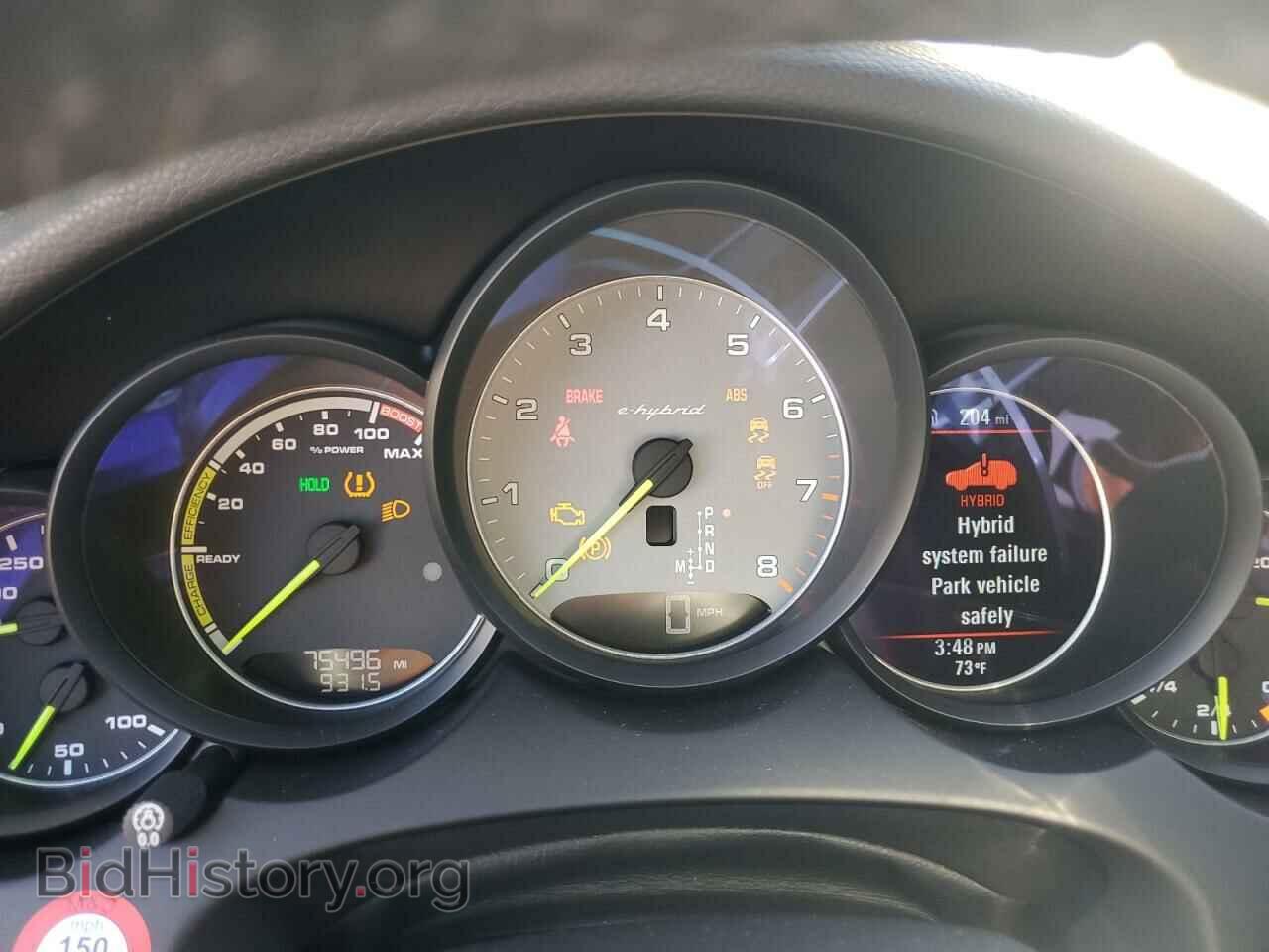 2017 PORSCHE CAYENNE - VIN: WP1AE2A2XHLA70115 - Фото 9