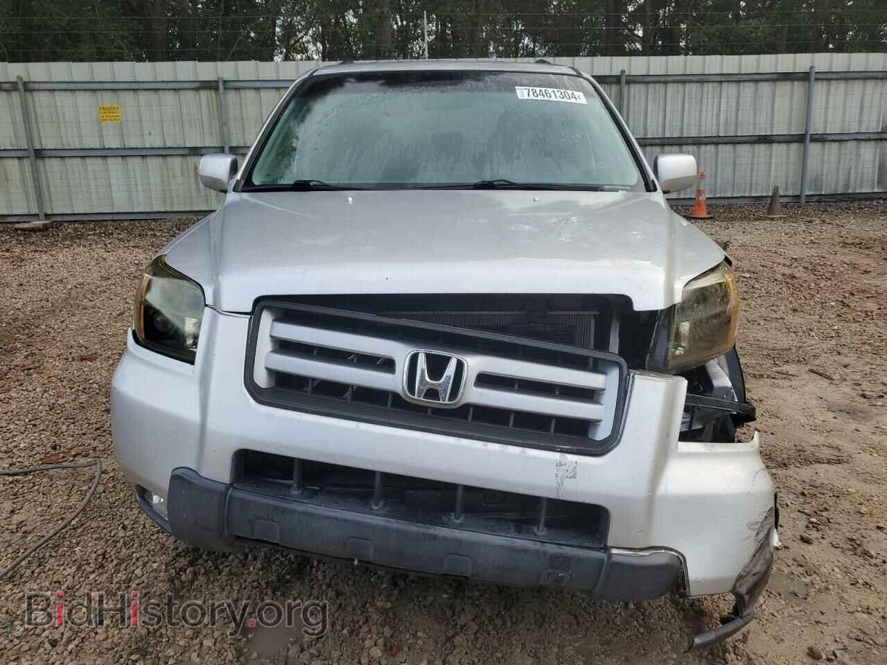 2007 HONDA PILOT - VIN: 2HKYF18757H508244 - Фото 5