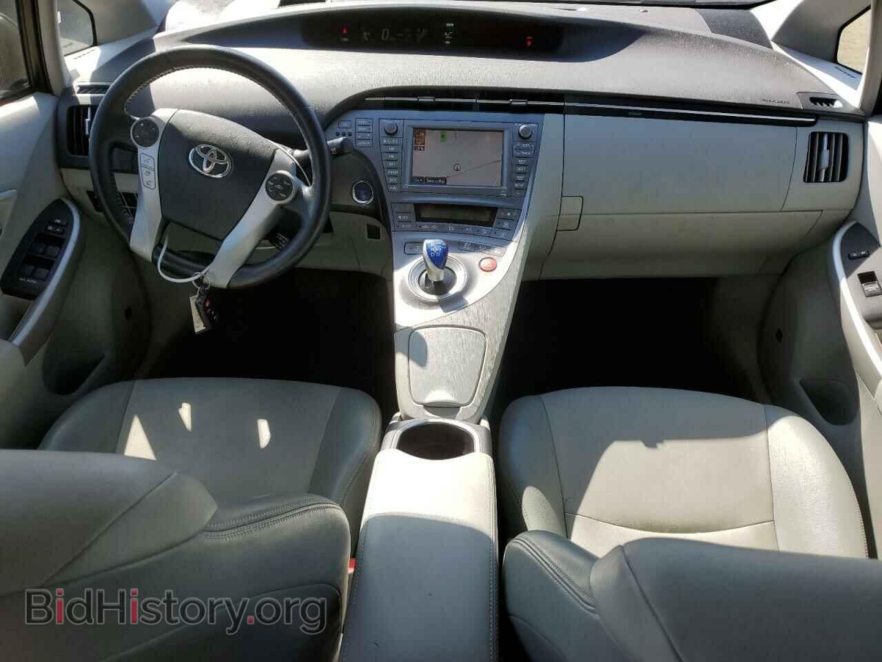 2015 TOYOTA PRIUS - VIN: JTDKN3DU6F1879077 - Фото 8