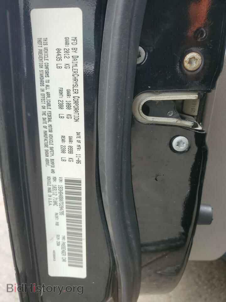 2007 DODGE CALIBER - VIN: 1B3HB48B07D204795 - Фото 13