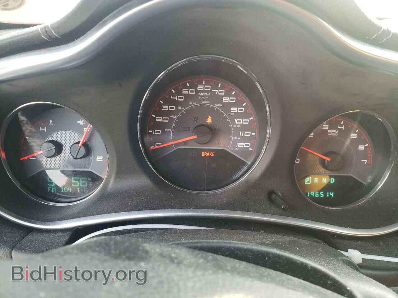 2011 DODGE AVENGER - VIN: 1B3BD2FB1BN534357 - Photo 9