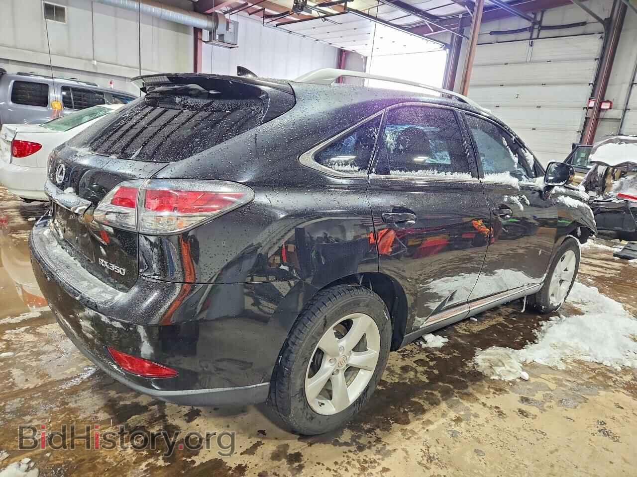 2015 LEXUS RX350 - VIN: 2T2BK1BA7FC285532 - Фото 3