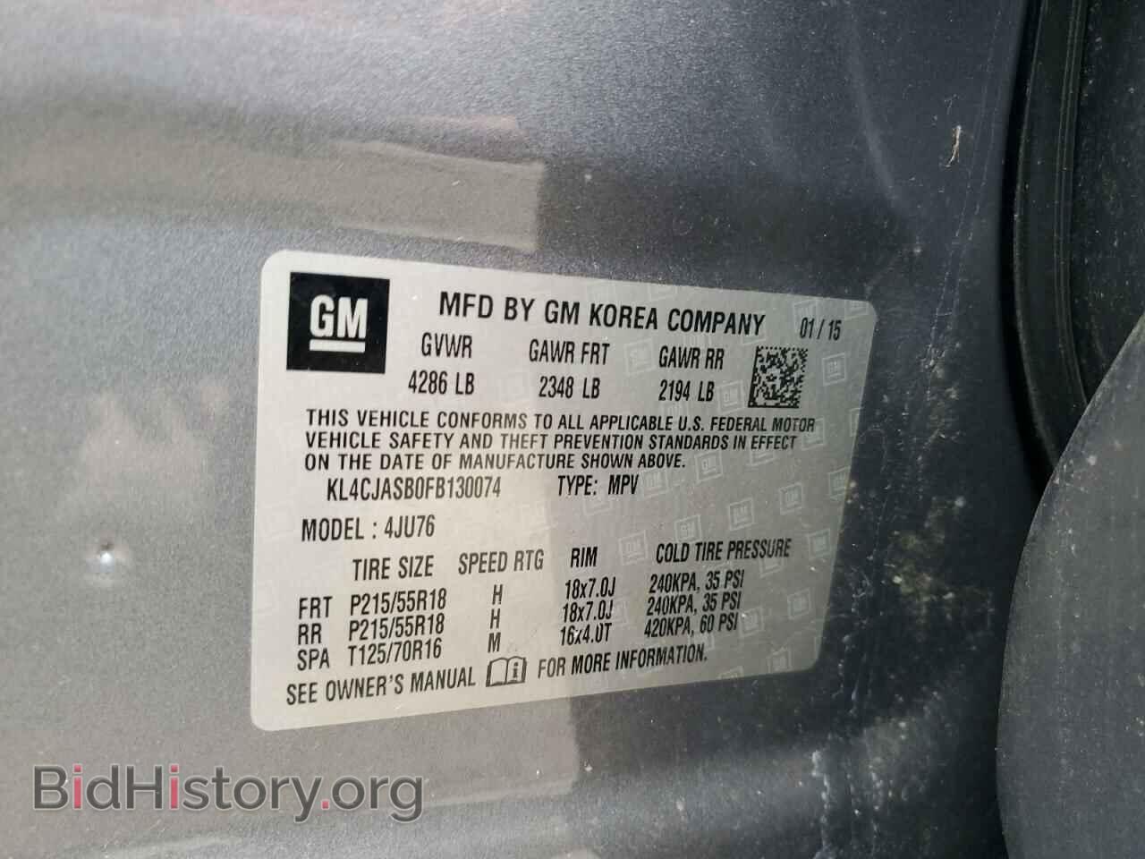 2015 BUICK ENCORE - VIN: KL4CJASB0FB130074 - Photo 13