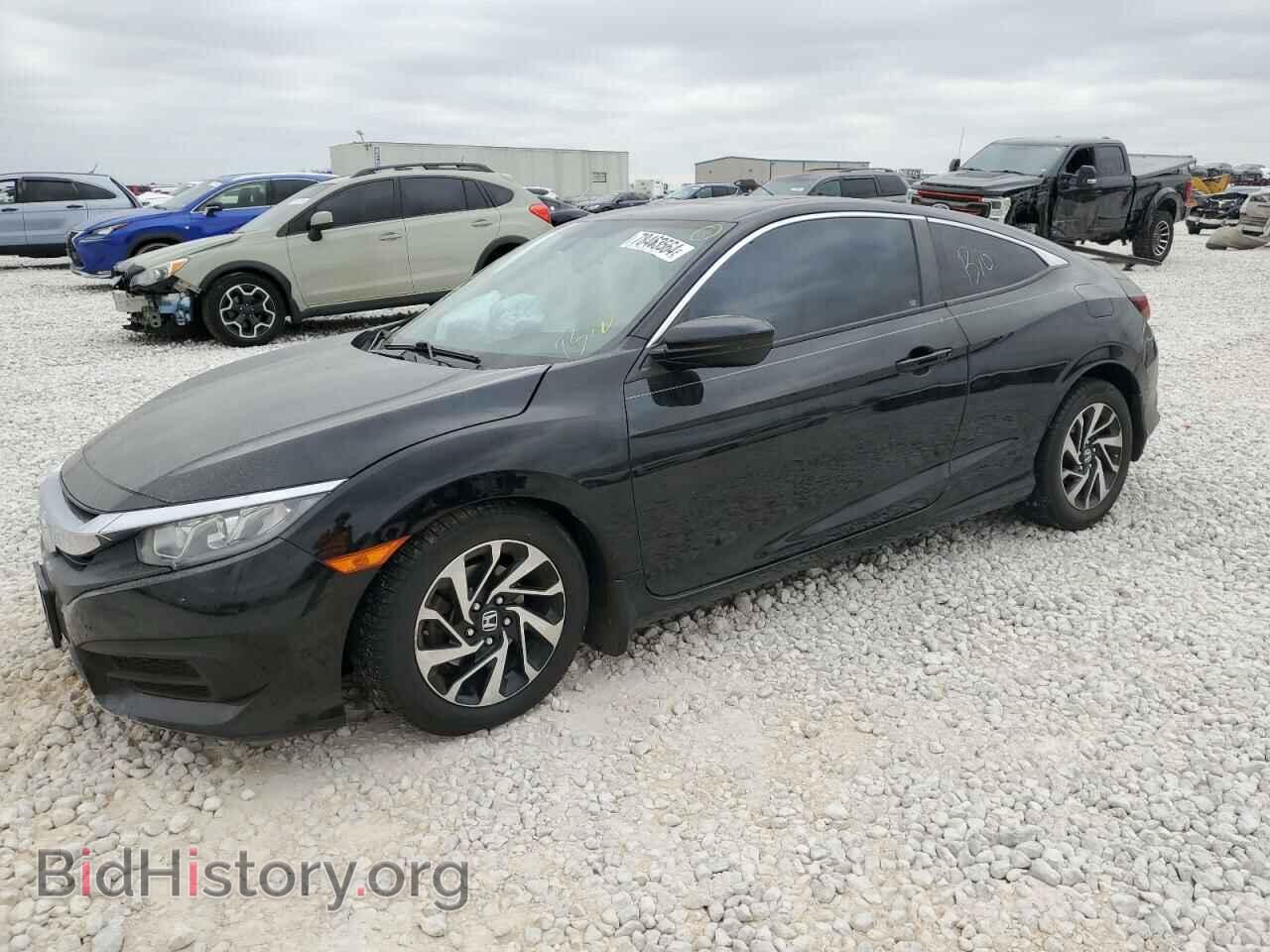 Фотография 2HGFC4B00HH300376 - HONDA CIVIC 2017