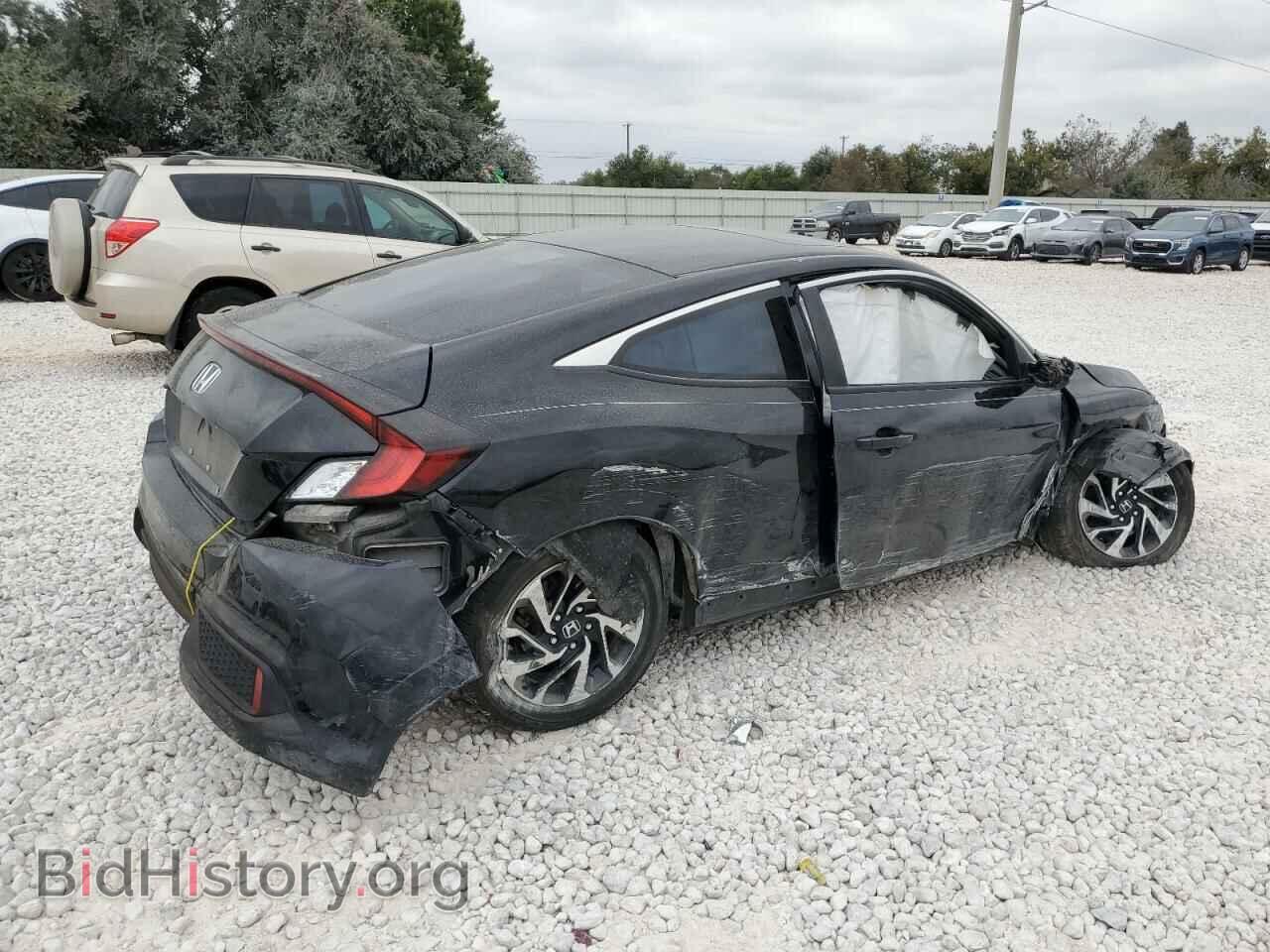 2017 HONDA CIVIC - VIN: 2HGFC4B00HH300376 - Фото 3