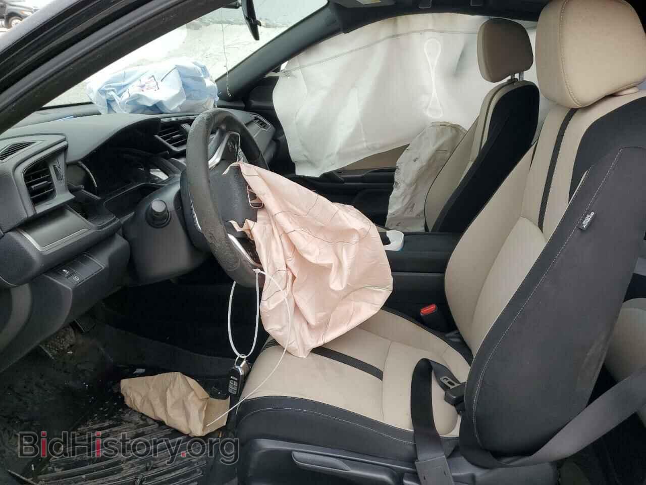 2017 HONDA CIVIC - VIN: 2HGFC4B00HH300376 - Фото 7