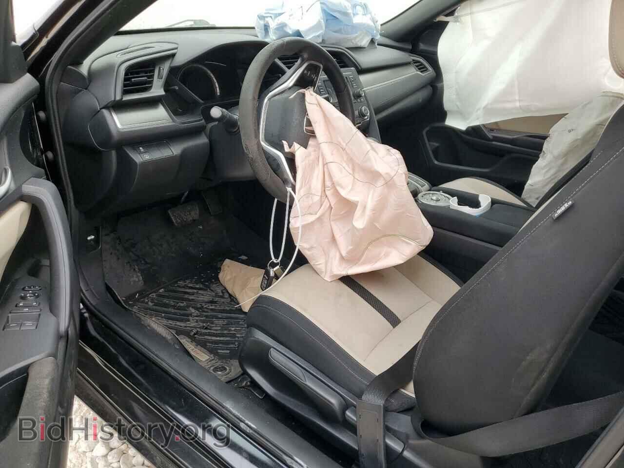 2017 HONDA CIVIC - VIN: 2HGFC4B00HH300376 - Фото 8