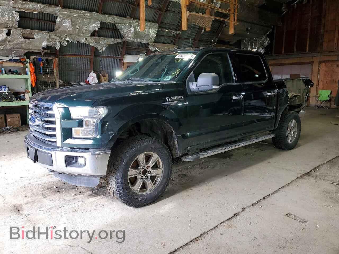 Фотография 1FTEW1EF4GFB68870 - FORD F150 2016
