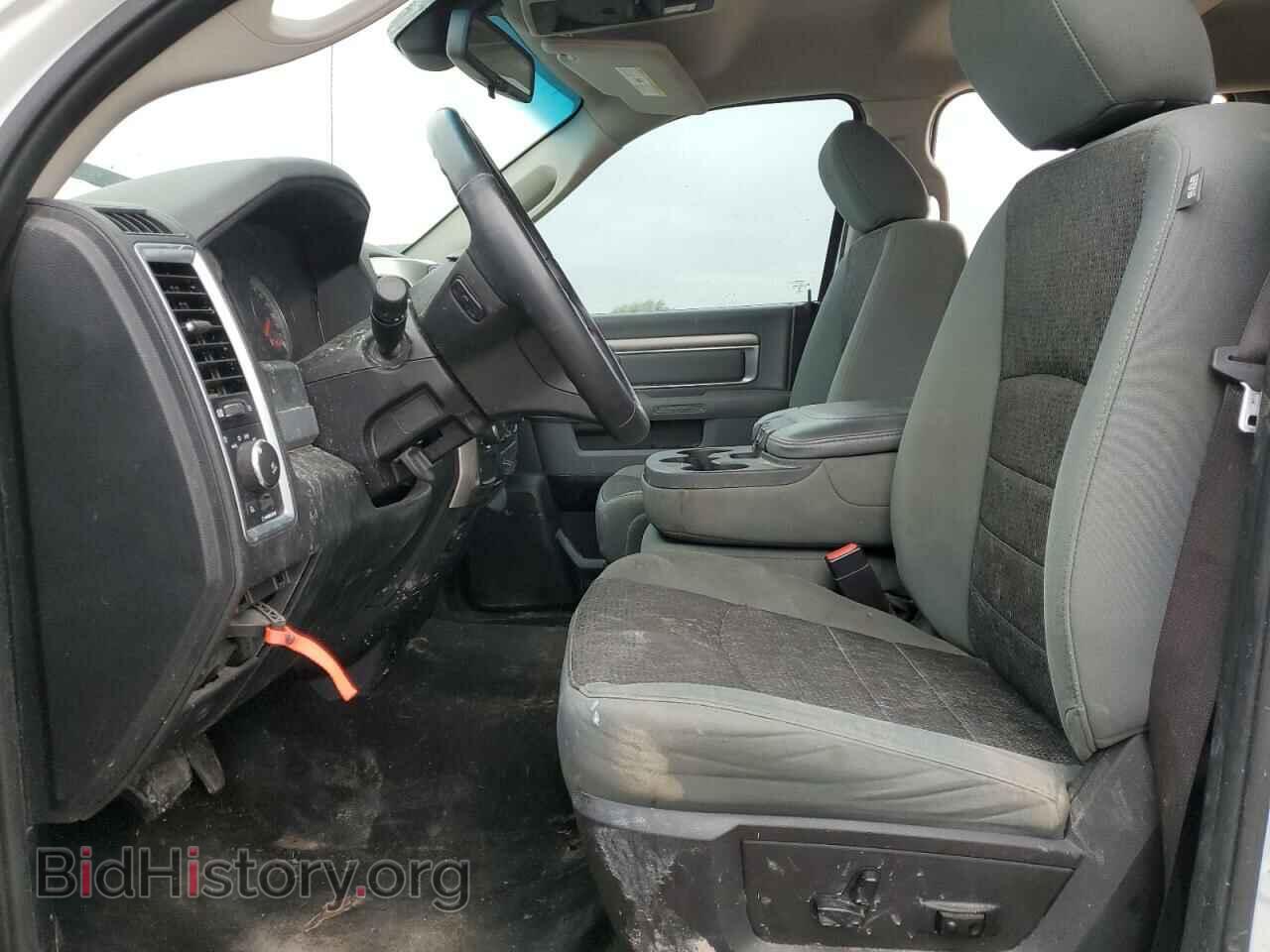 2015 RAM 1500 - VIN: 1C6RR6LM4FS534962 - Фото 7