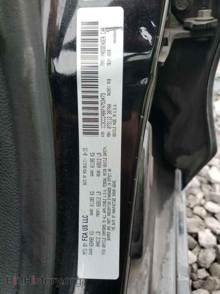 2015 CHRYSLER 200 - VIN: 1C3CCCAB6FN753473 - Фото 12