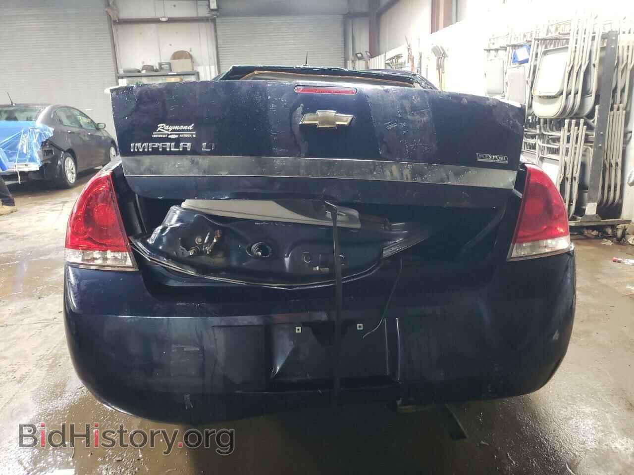 2009 CHEVROLET IMPALA - VIN: 2G1WT57K291250050 - Фото 6