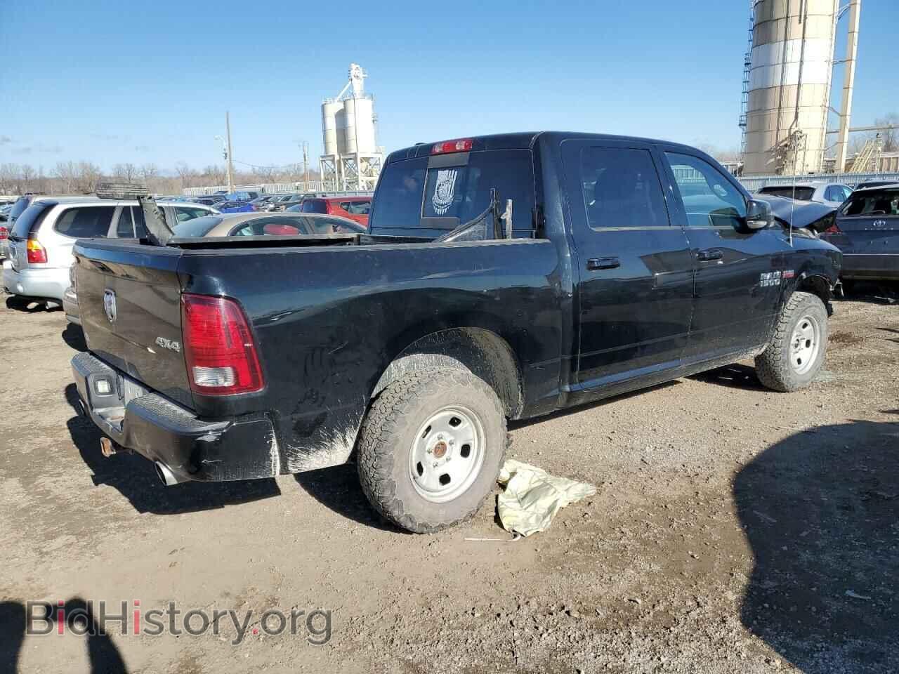 2015 RAM 1500 - VIN: 1C6RR7MT9FS532281 - Фото 3