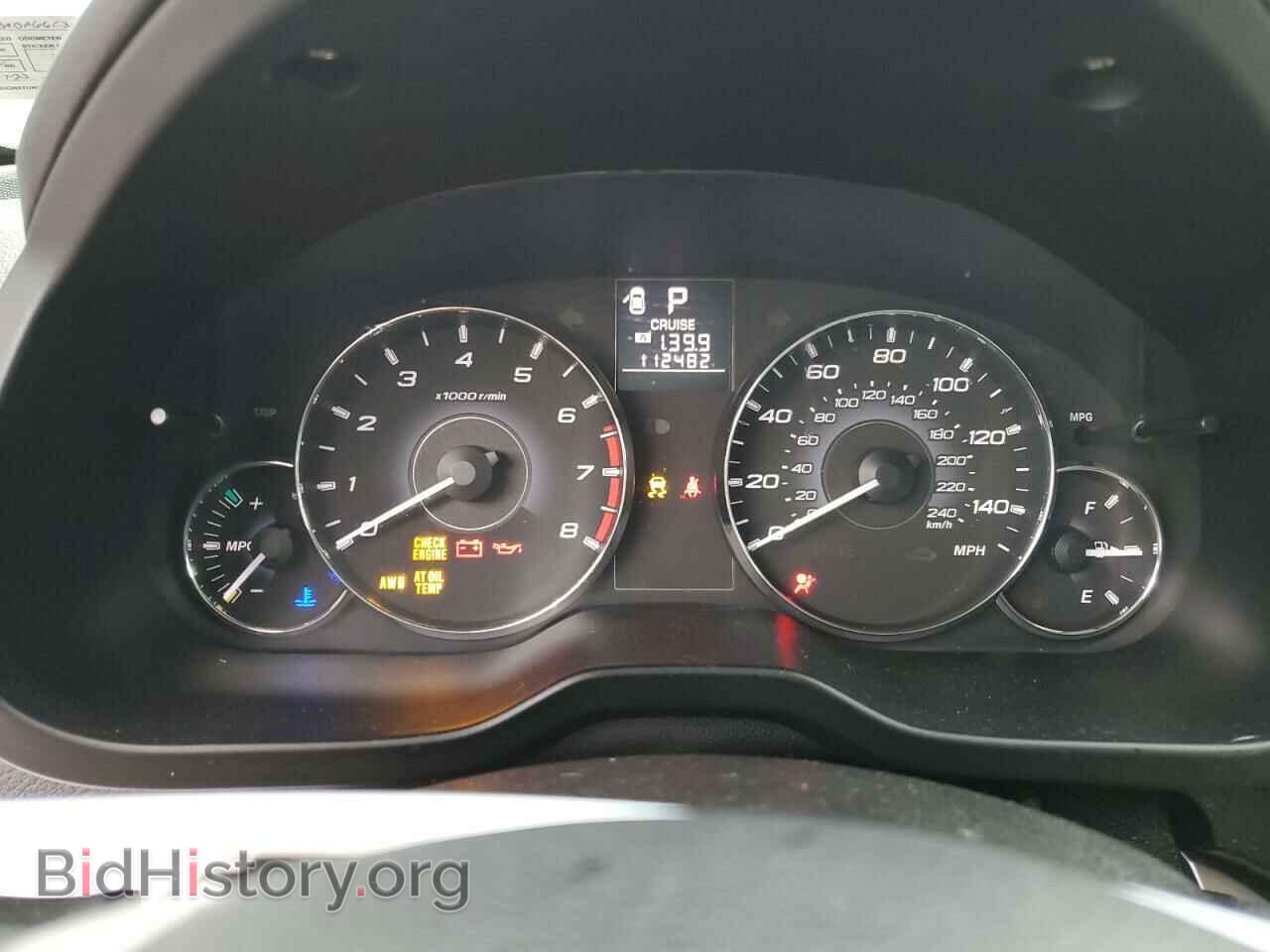 2012 SUBARU LEGACY - VIN: 4S3BMBA66C3035821 - Фото 9