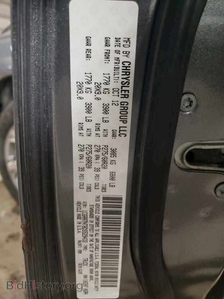 2013 RAM 1500 - VIN: 1C6RR7NT8DS529433 - Фото 12