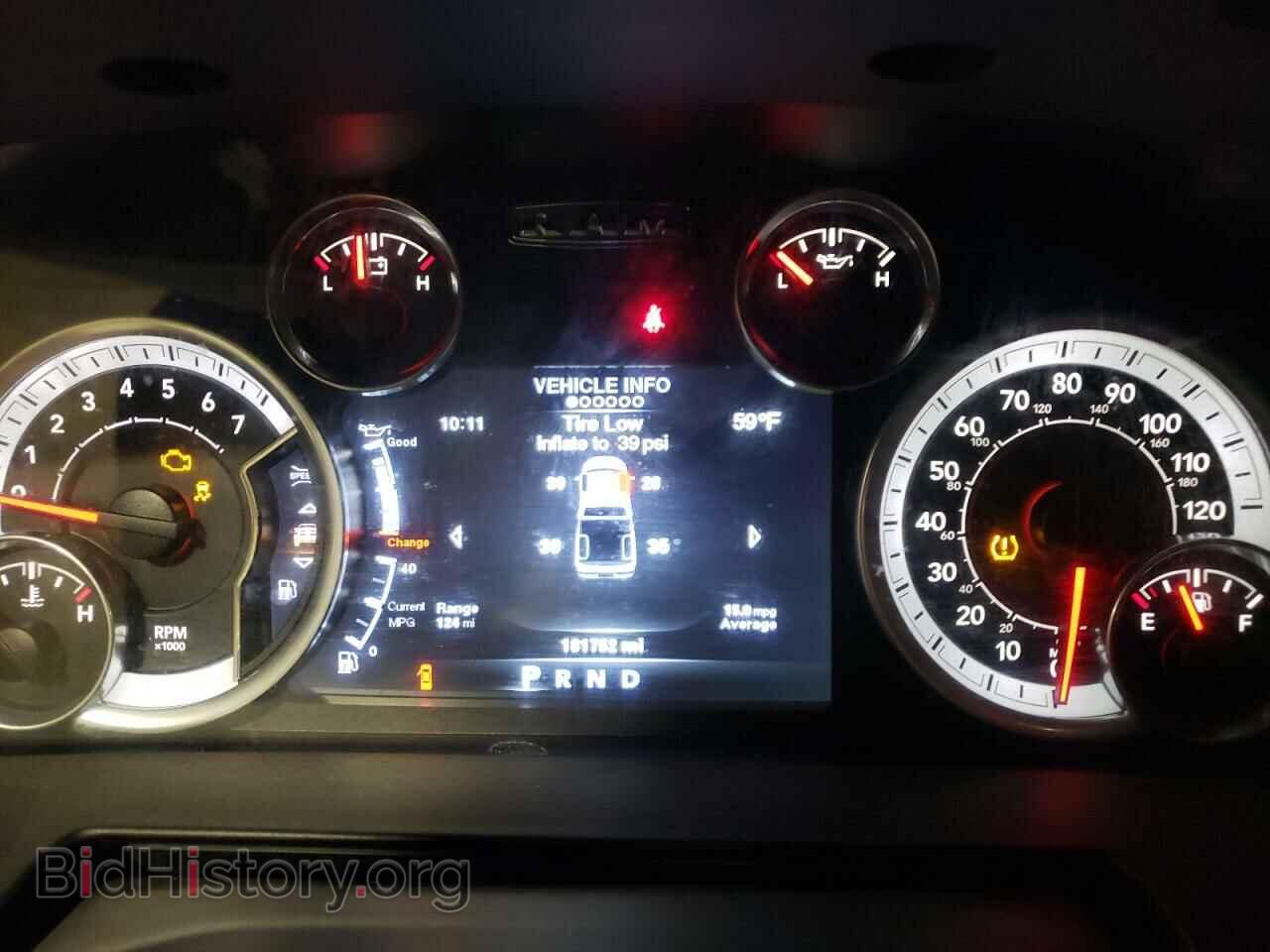 2013 RAM 1500 - VIN: 1C6RR7NT8DS529433 - Фото 9