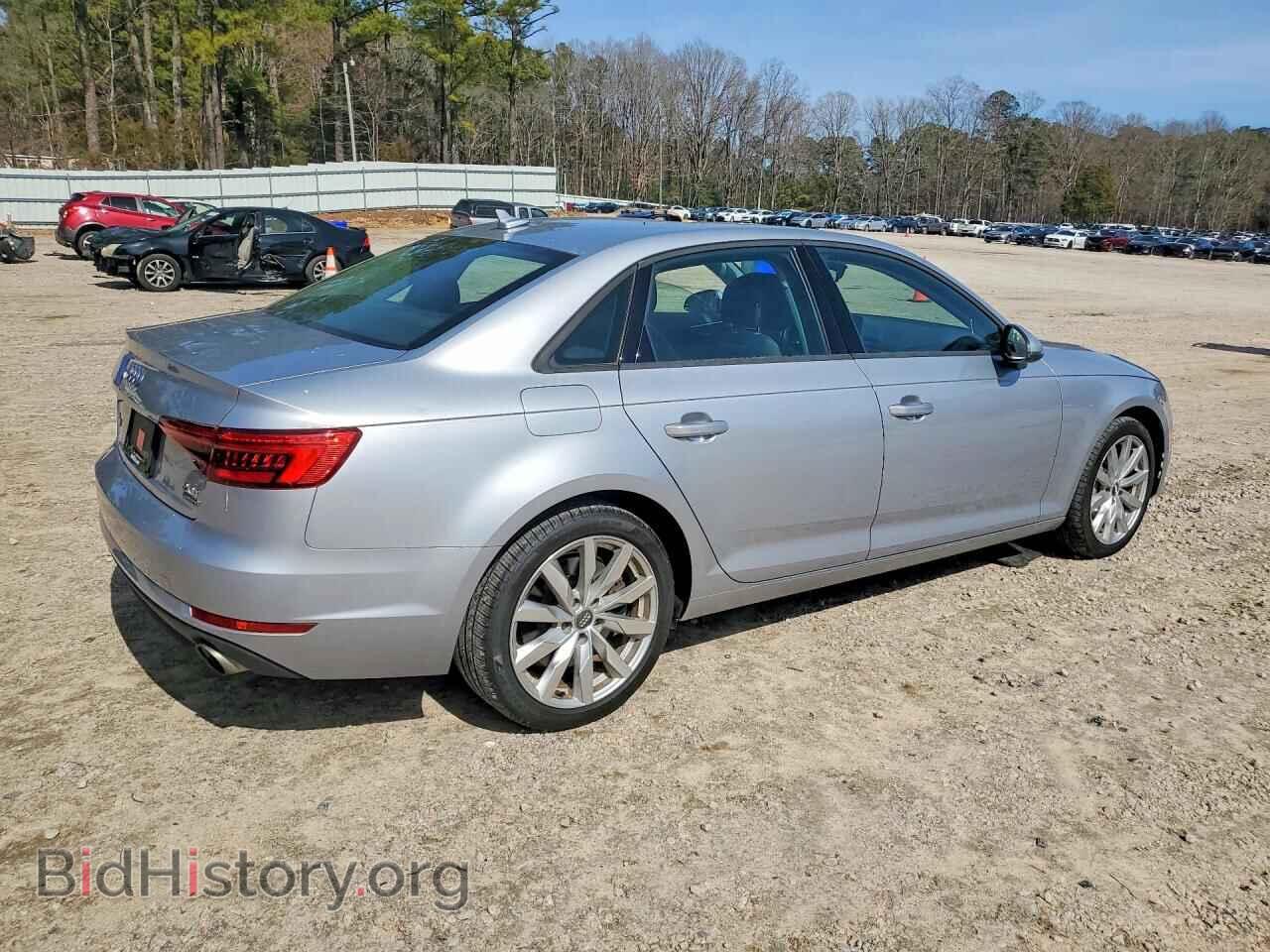 2017 AUDI A4 - VIN: WAUANAF44HN058873 - Photo 3