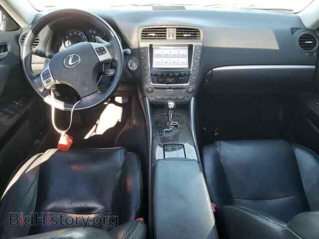 2012 LEXUS IS - VIN: JTHCF5C21C5058095 - Фото 8