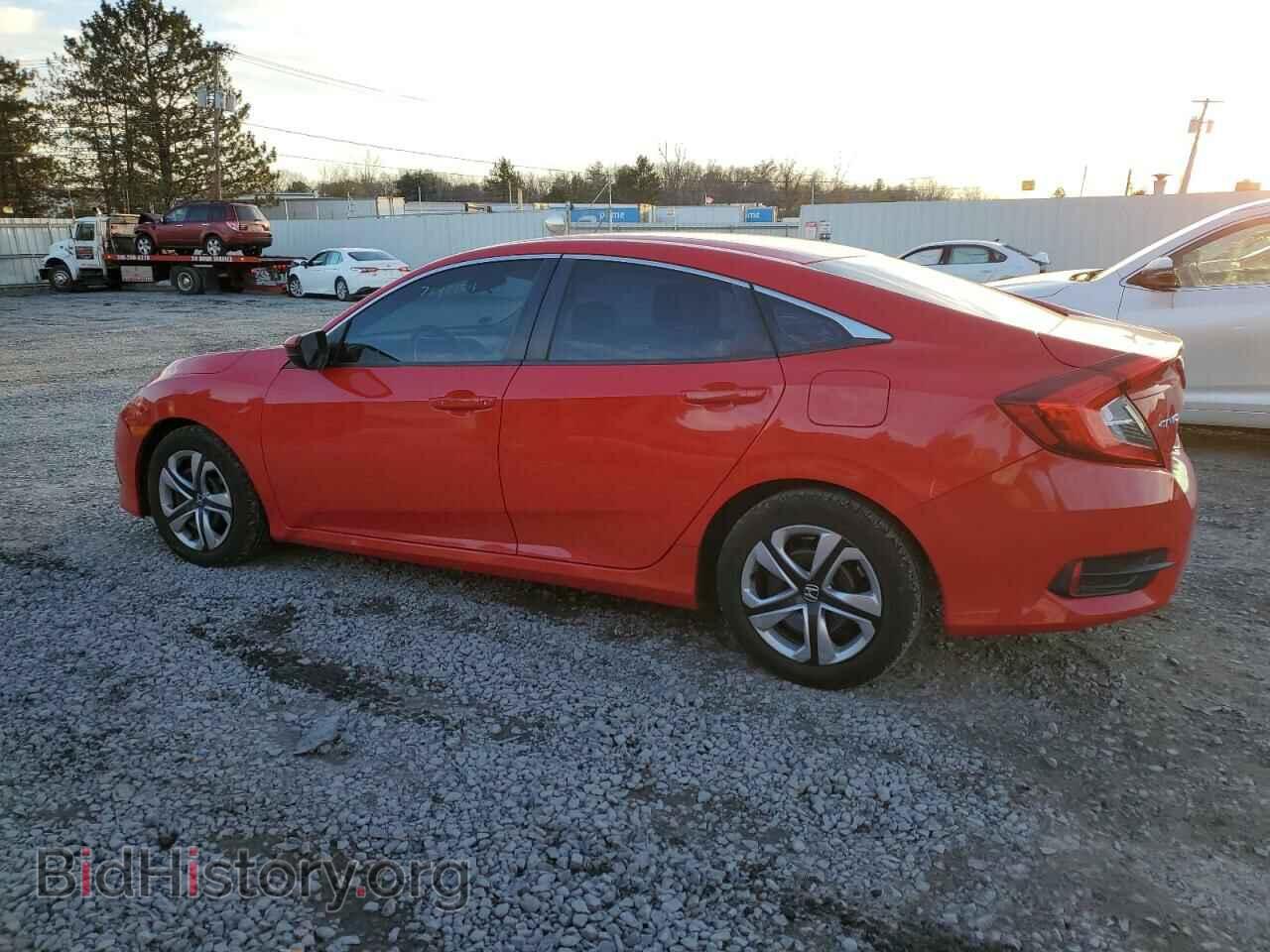 2017 HONDA CIVIC - VIN: 2HGFC2F50HH518733 - Фото 2