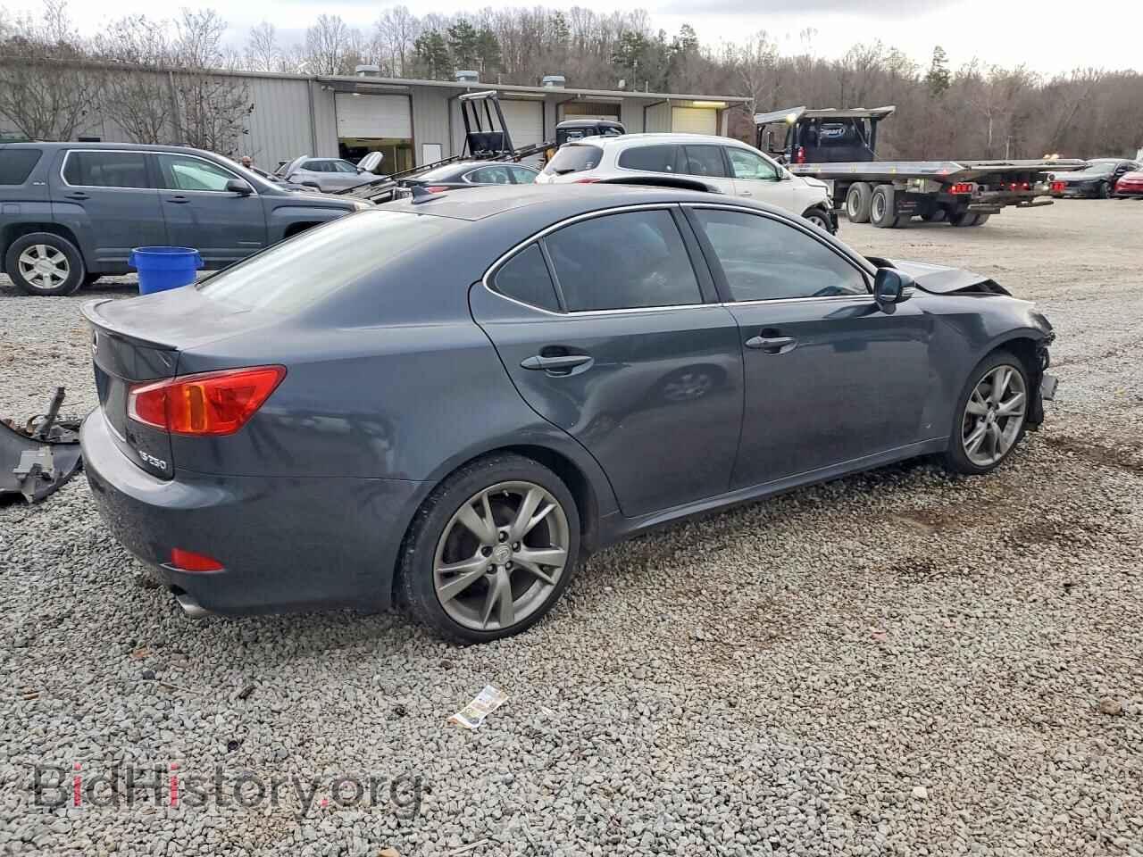 2009 LEXUS IS - VIN: JTHBK262792087158 - Photo 3