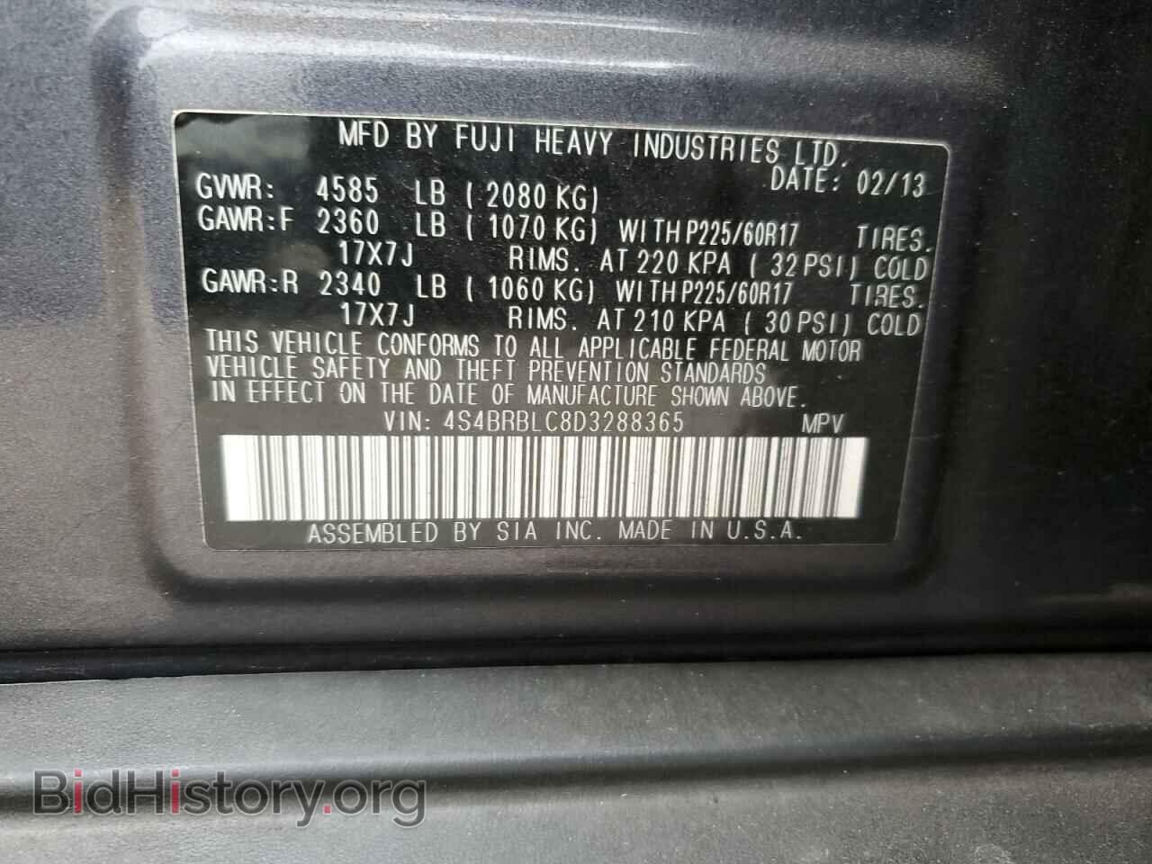 2013 SUBARU OUTBACK - VIN: 4S4BRBLC8D3288365 - Фото 12