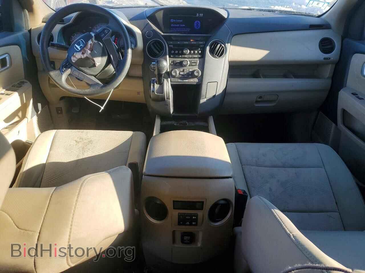 2013 HONDA PILOT - VIN: 5FNYF4H27DB077924 - Фото 8