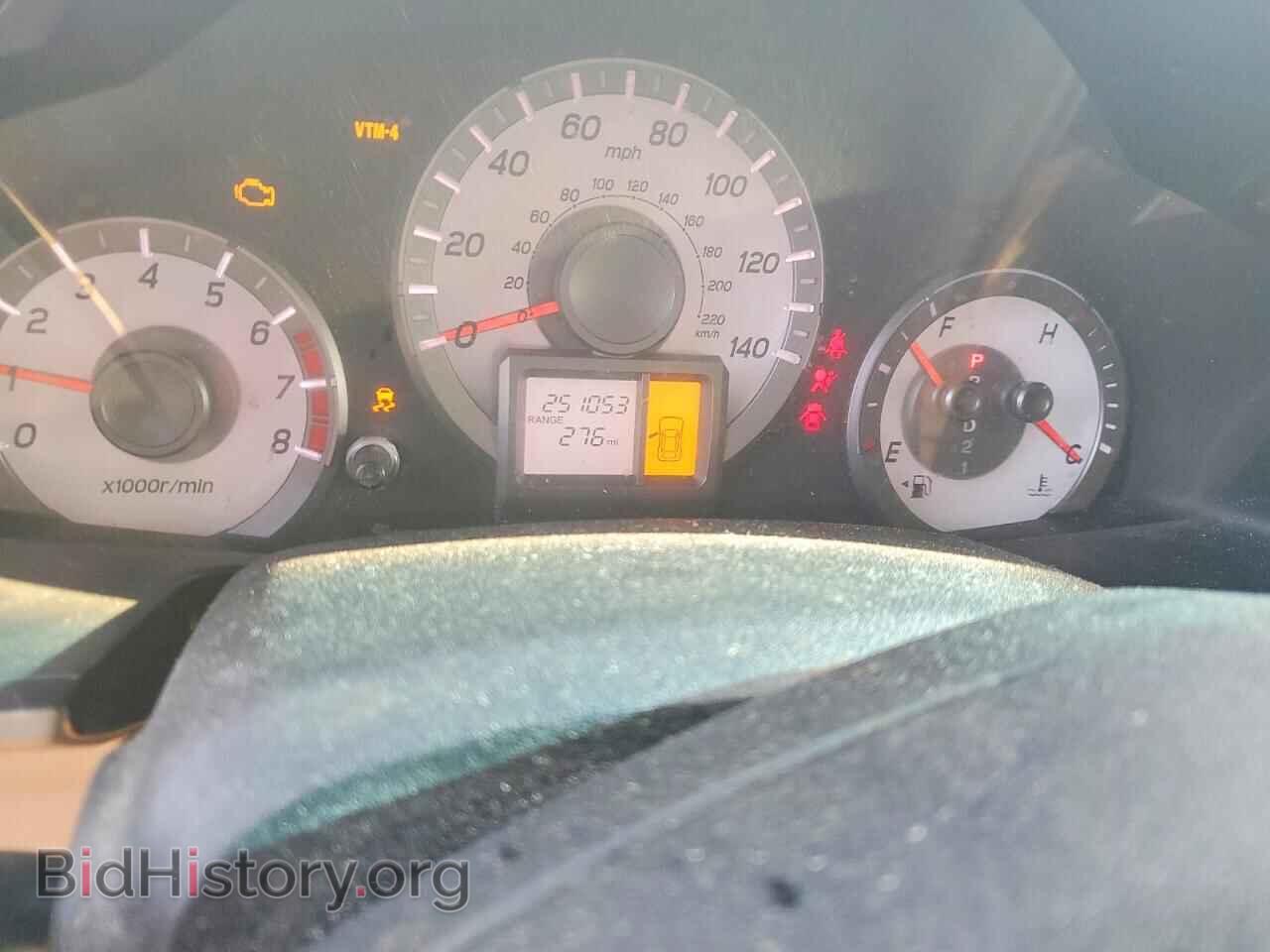 2013 HONDA PILOT - VIN: 5FNYF4H27DB077924 - Фото 9