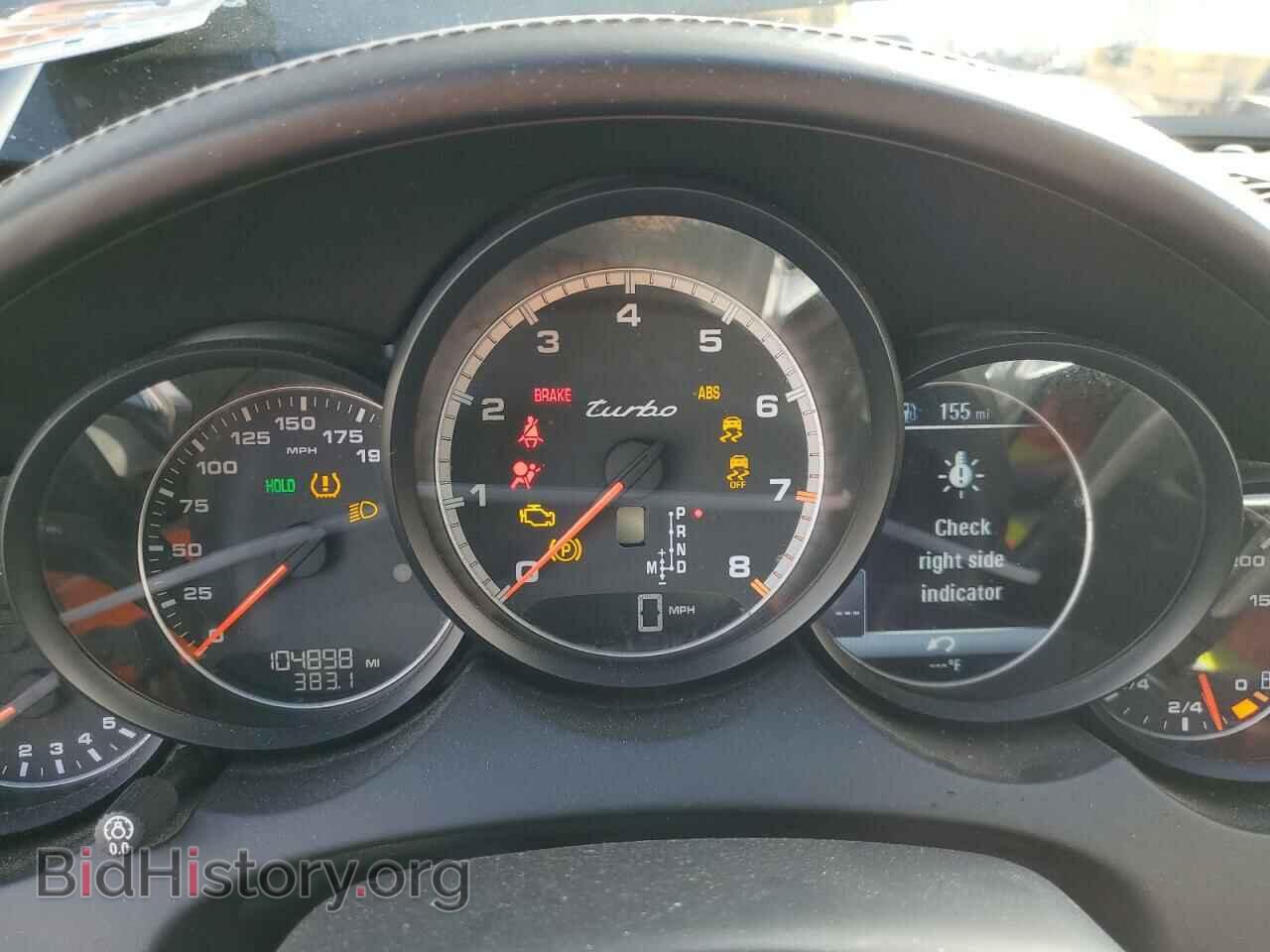 2015 PORSCHE CAYENNE - VIN: WP1AC2A27FLA80538 - Фото 9
