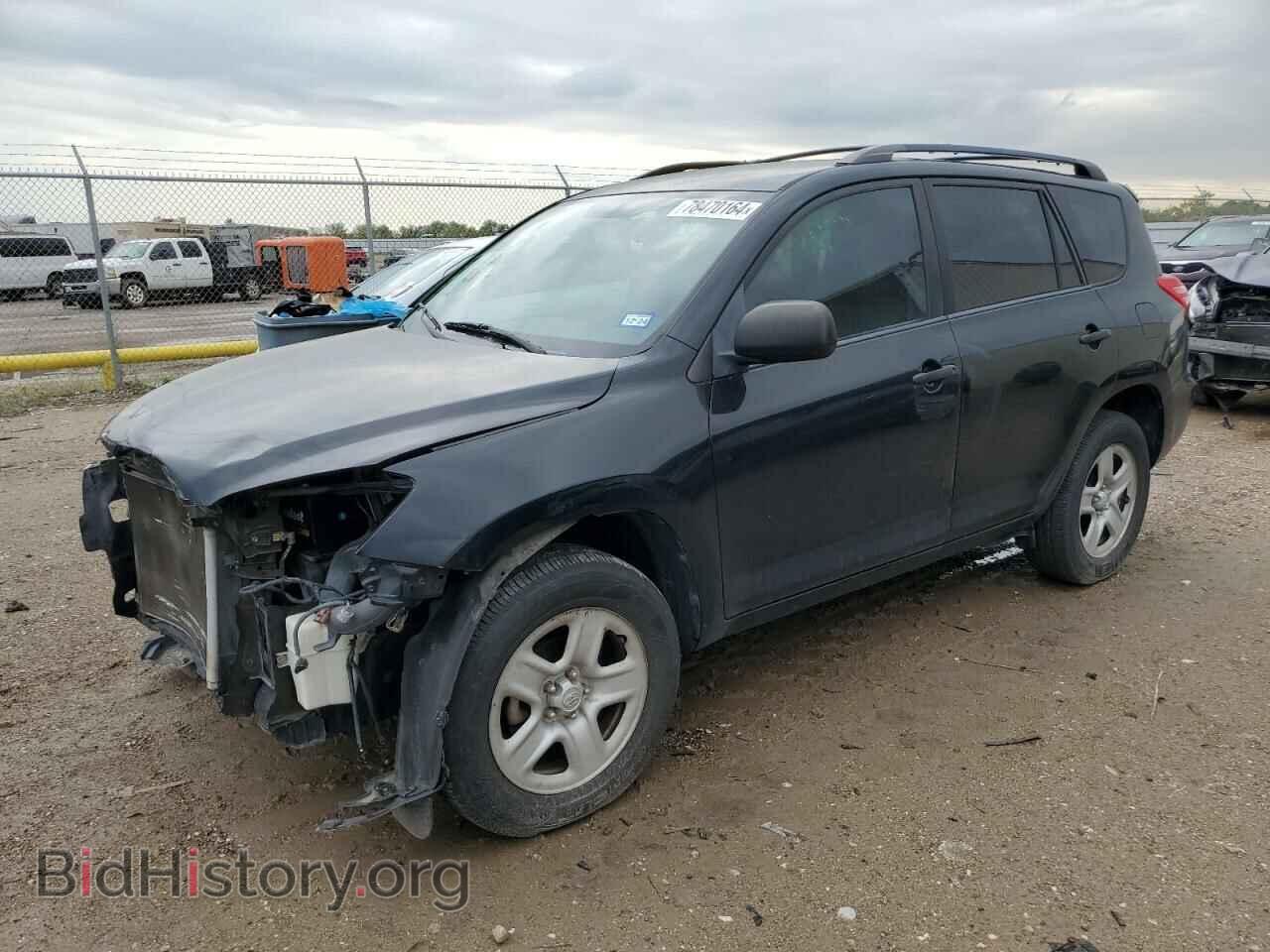 Фотография 2T3ZF4DVXCW156162 - TOYOTA RAV4 2012