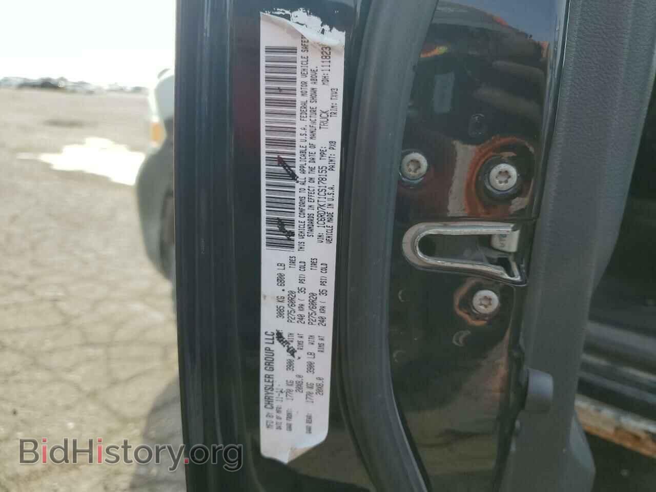 2012 DODGE RAM 1500 - VIN: 1C6RD7KT1CS178155 - Фото 12