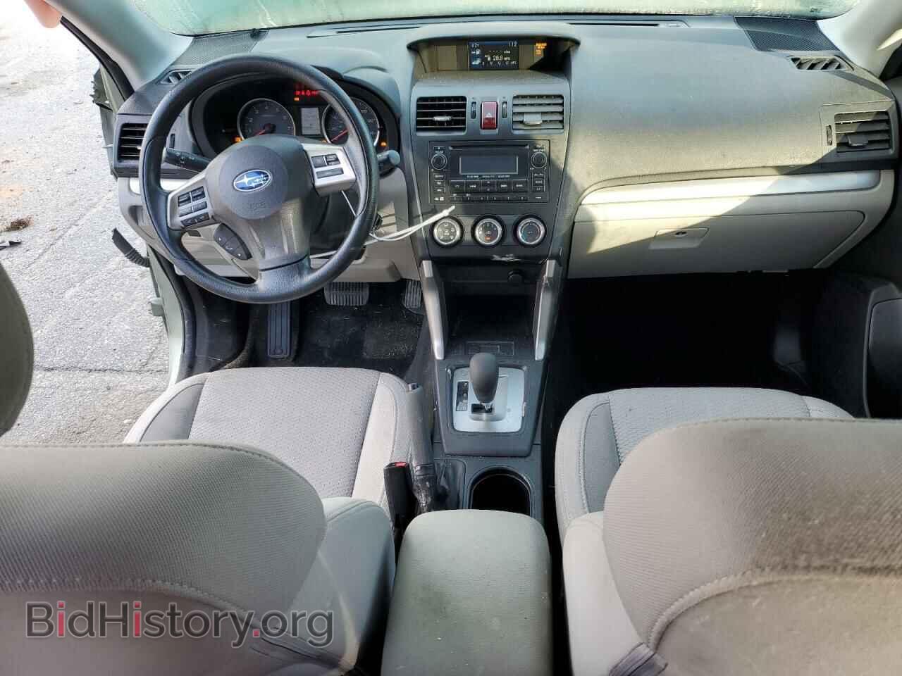 2015 SUBARU FORESTER - VIN: JF2SJABC1FH801664 - Фото 8