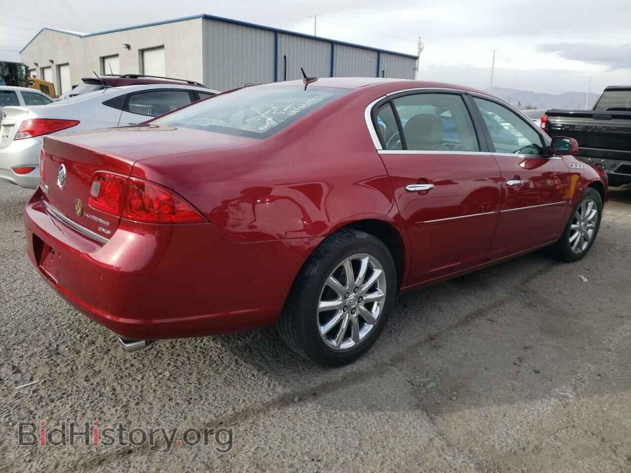 2008 BUICK LUCERNE - VIN: 1G4HE57Y68U161966 - Фото 3