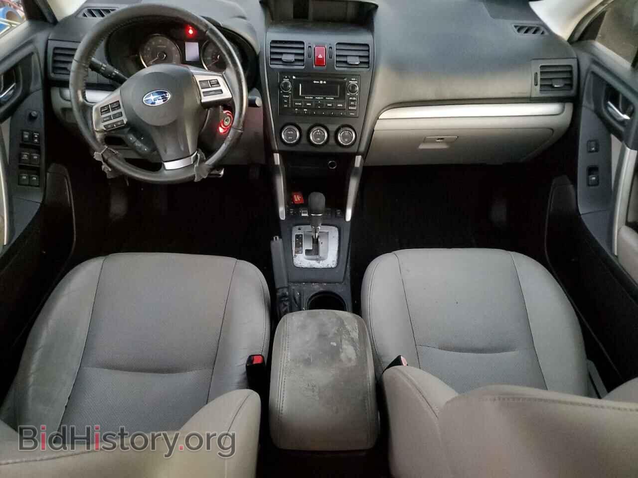 2015 SUBARU FORESTER - VIN: JF2SJAHC8FH444863 - Фото 8