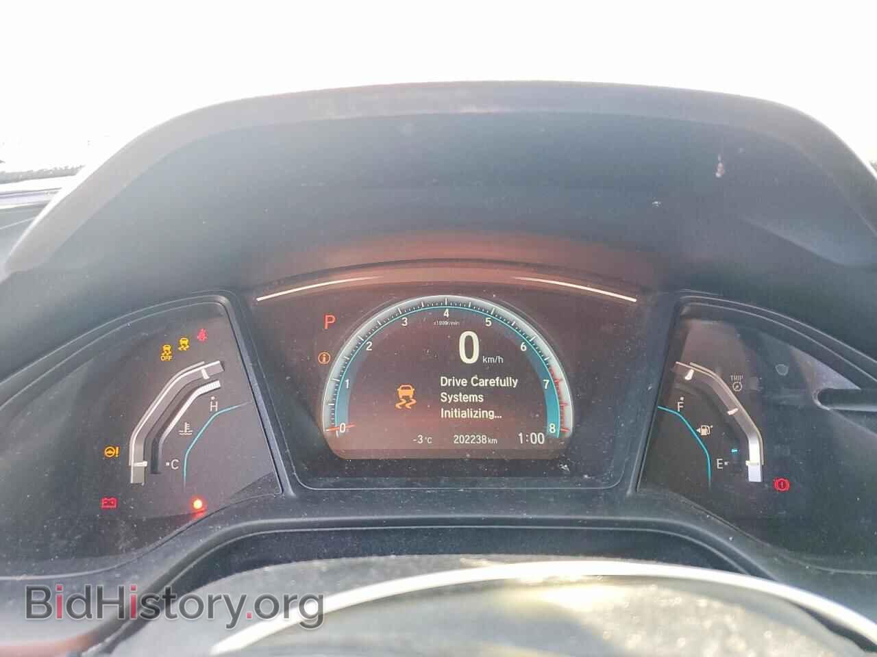 2016 HONDA CIVIC - VIN: 2HGFC2F54GH040752 - Фото 9