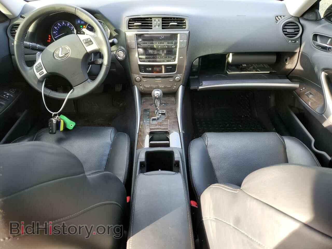 2013 LEXUS IS - VIN: JTHCF5C24D5060795 - Фото 8