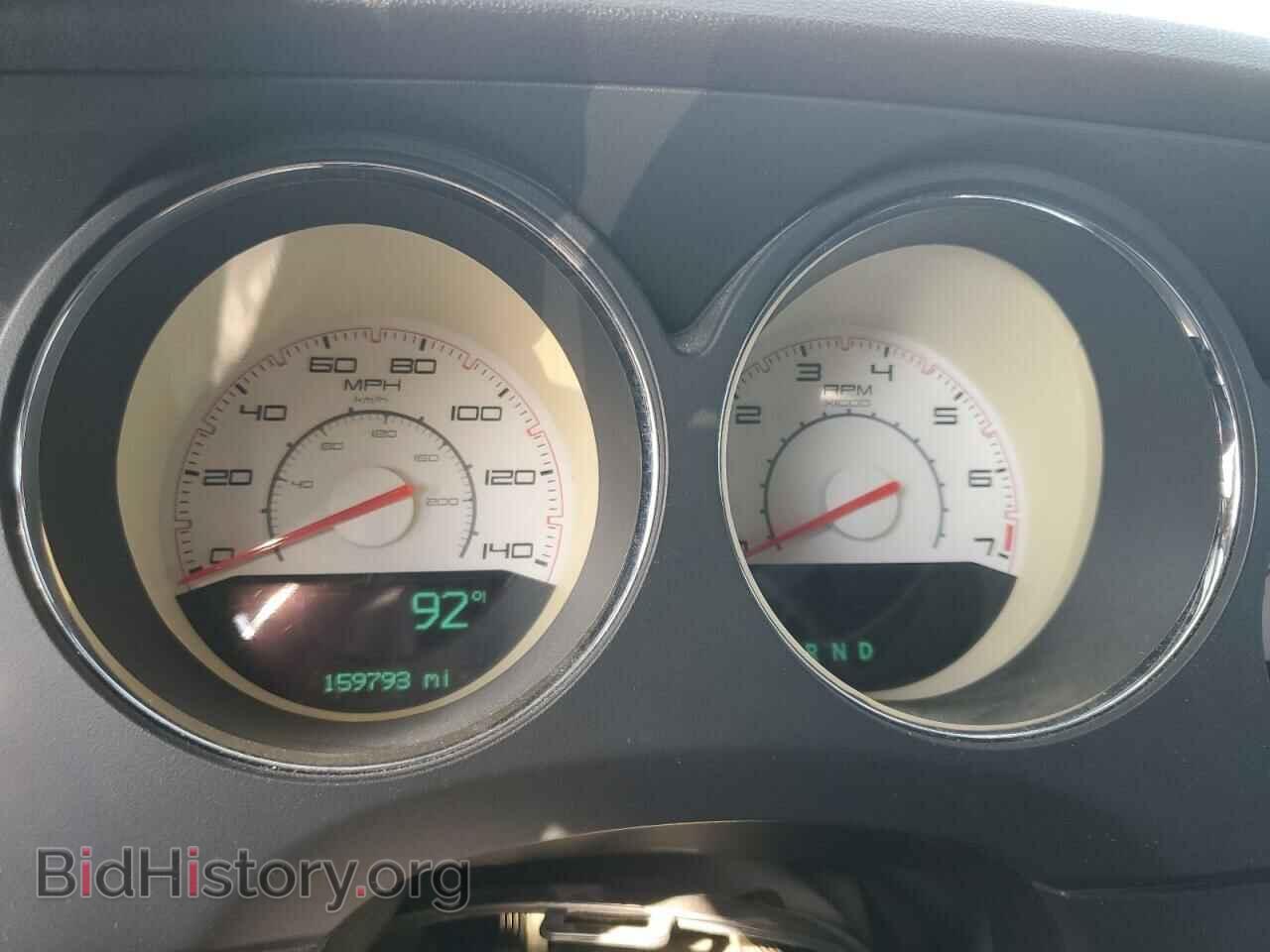 2013 DODGE CHALLENGER - VIN: 2C3CDYAG1DH670254 - Фото 9