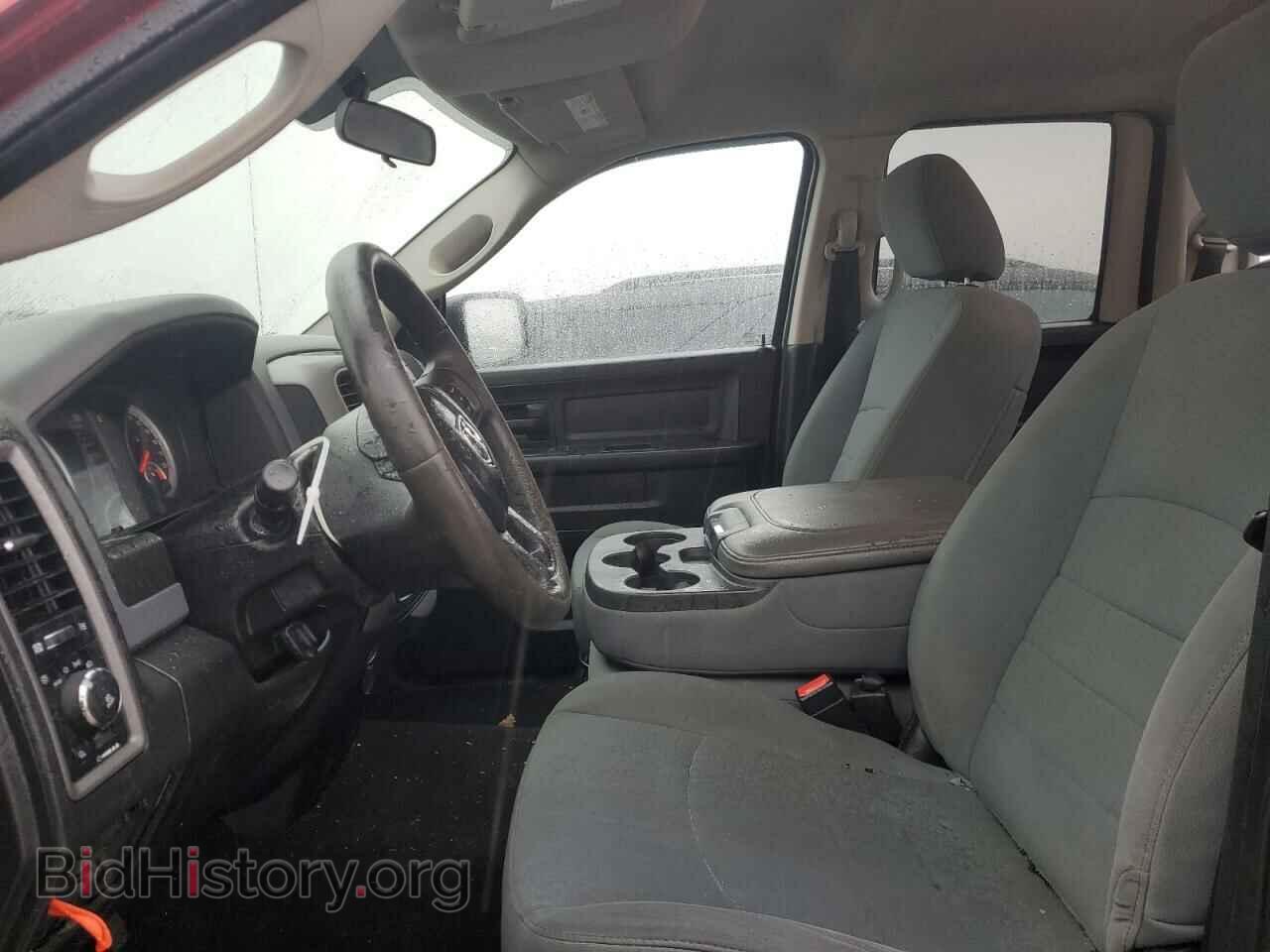 2013 RAM 1500 - VIN: 1C6RR7FG8DS551417 - Фото 7