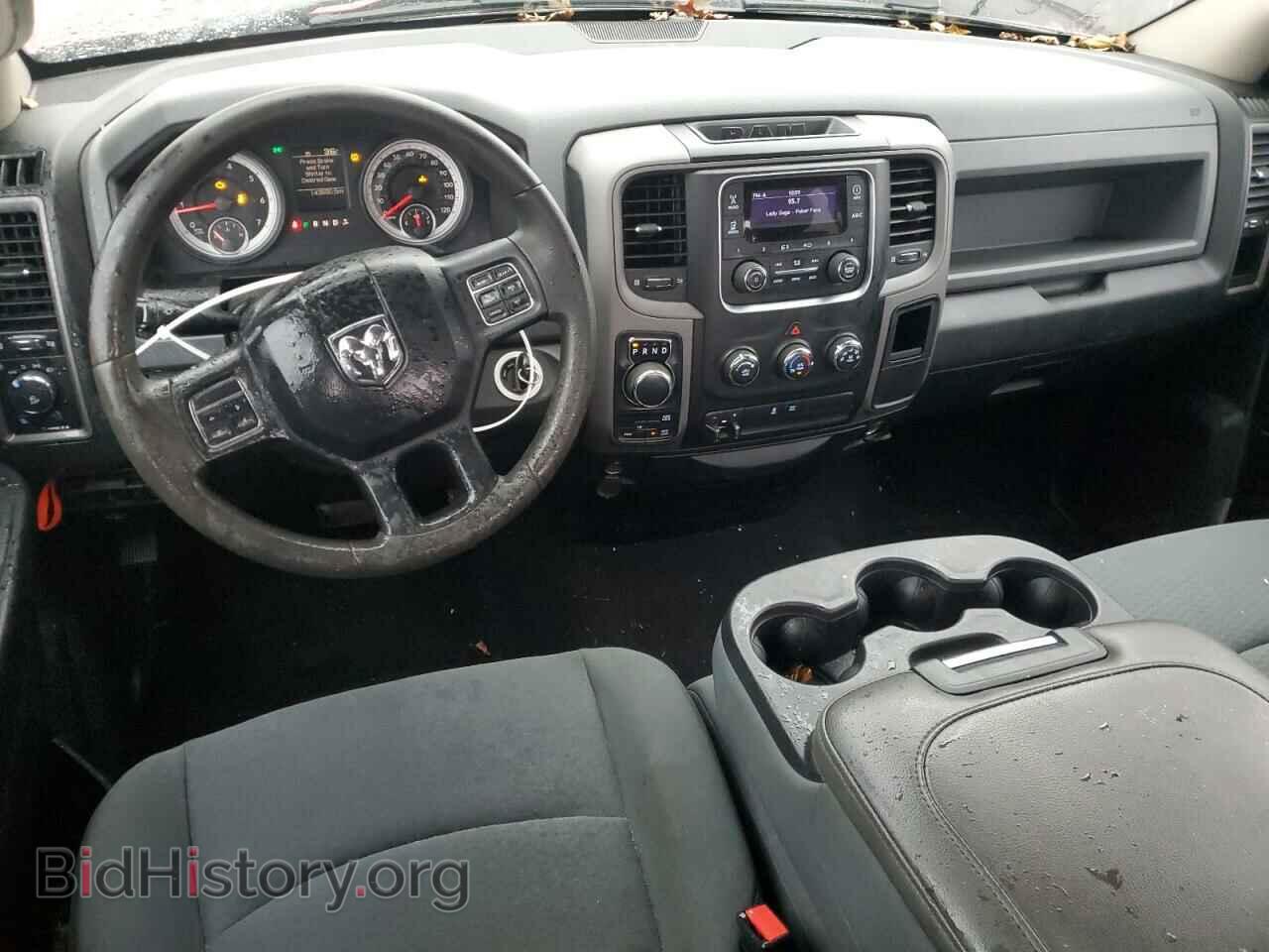 2013 RAM 1500 - VIN: 1C6RR7FG8DS551417 - Фото 8