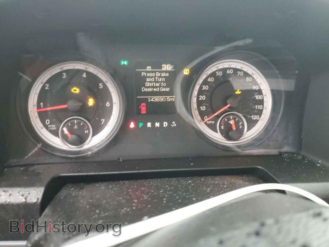 2013 RAM 1500 - VIN: 1C6RR7FG8DS551417 - Фото 9