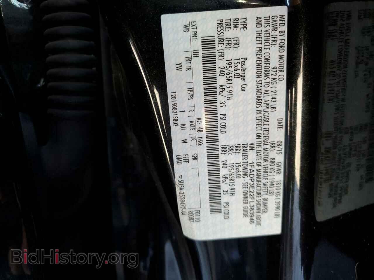 2015 FORD FOCUS - VIN: 1FADP3E22FL383946 - Фото 12