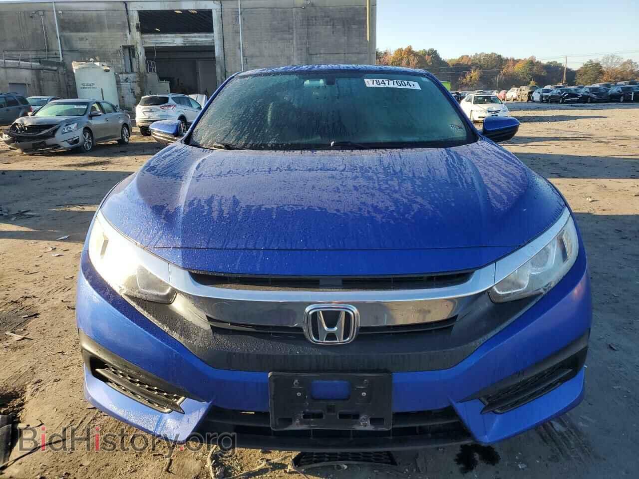 2017 HONDA CIVIC - VIN: 2HGFC4B09HH302000 - Фото 5