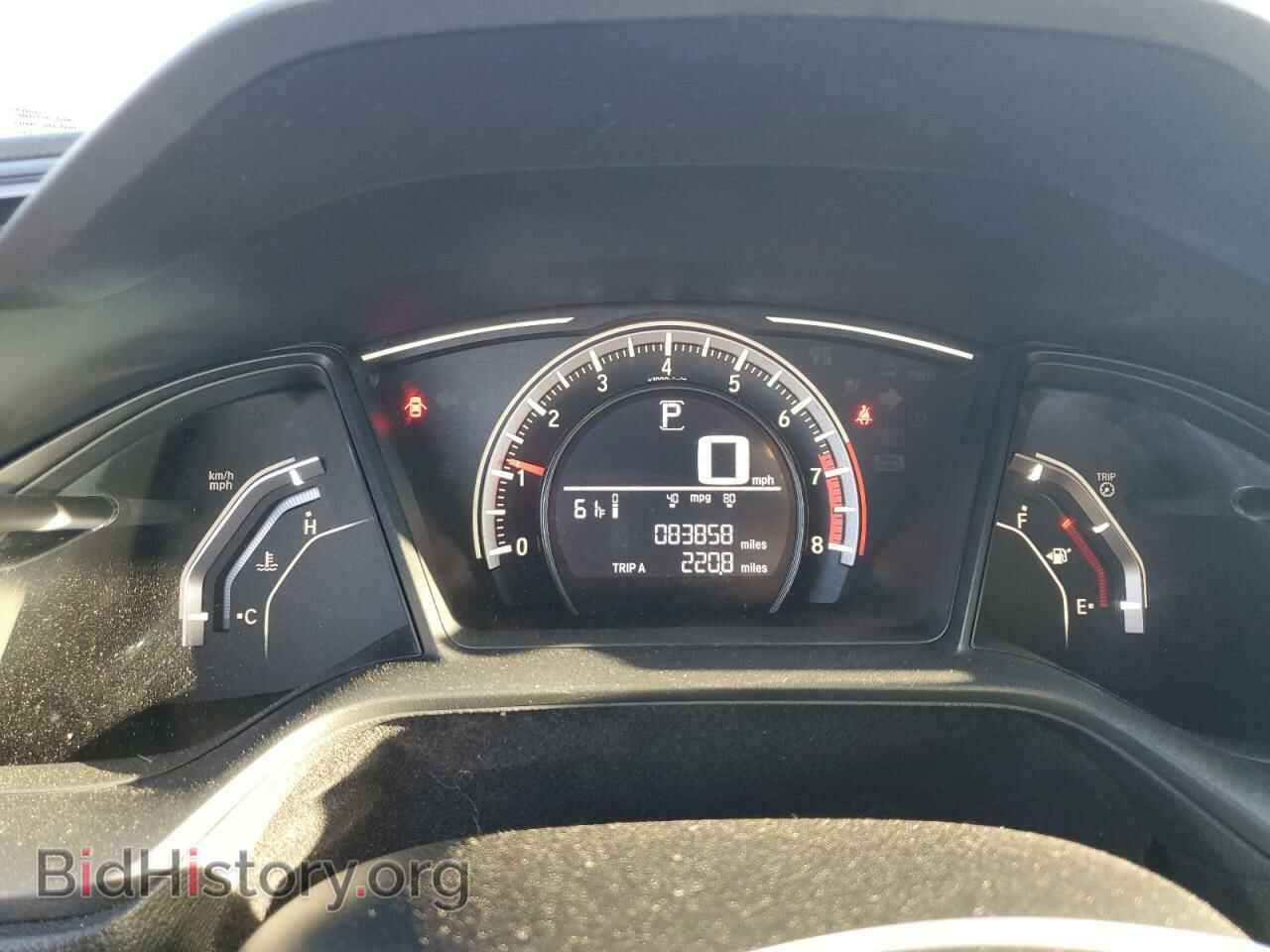 2017 HONDA CIVIC - VIN: 2HGFC4B09HH302000 - Фото 9