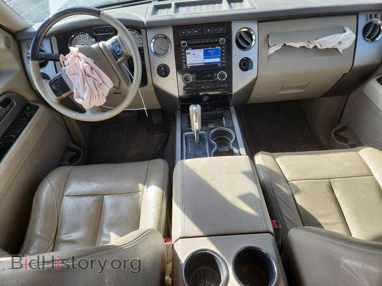 2014 FORD EXPEDITION - VIN: 1FMJU2A59EEF23621 - Фото 8