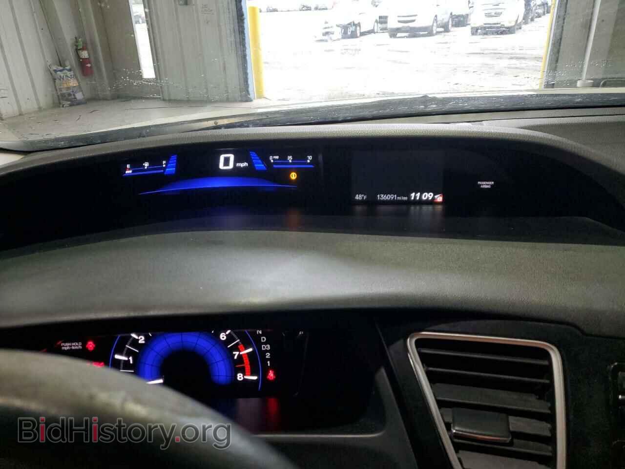 2013 HONDA CIVIC - VIN: 2HGFB2F53DH572797 - Фото 9