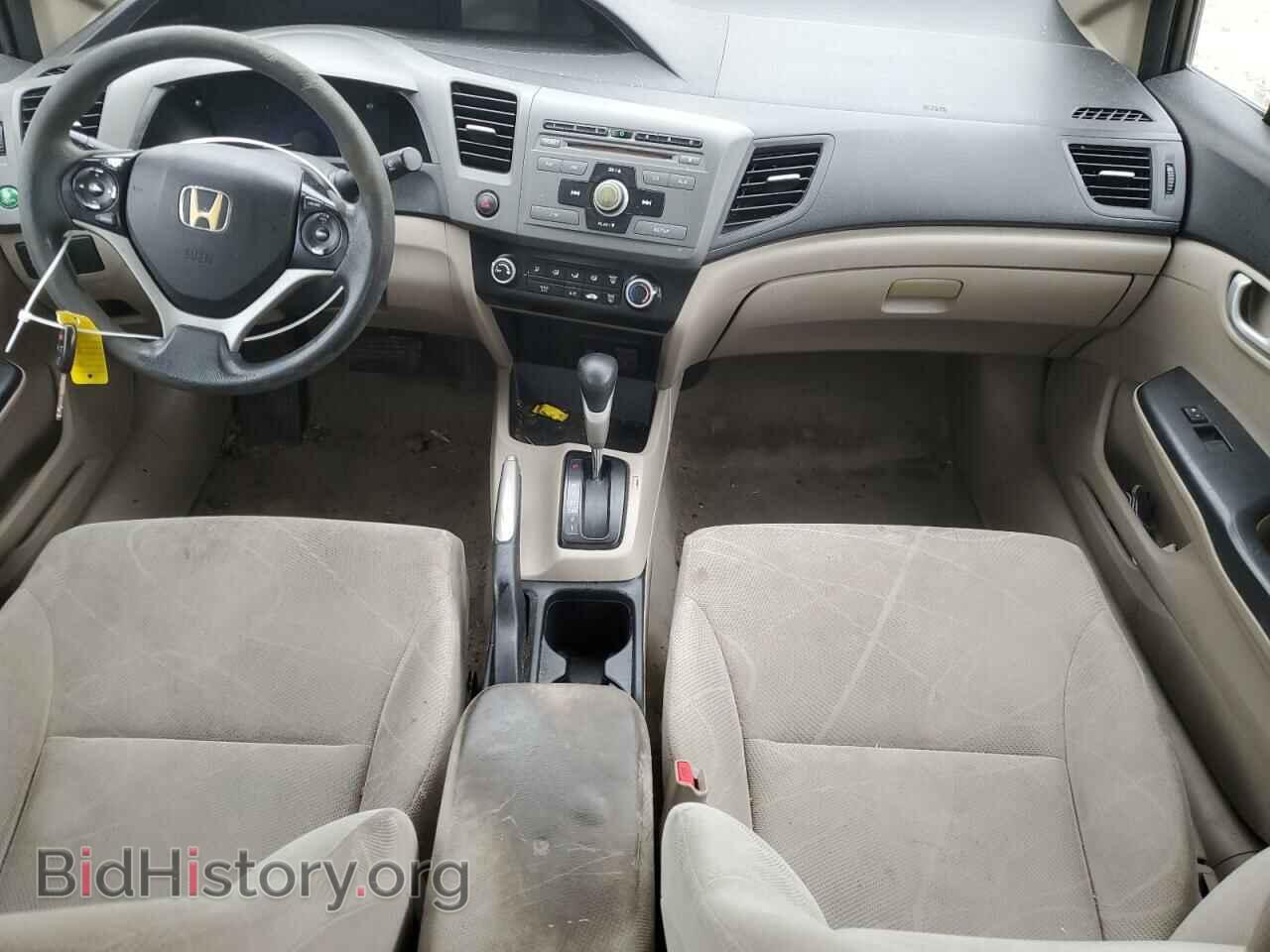 2012 HONDA CIVIC - VIN: 2HGFB2F54CH500098 - Фото 8