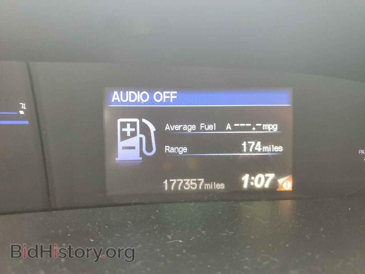 2012 HONDA CIVIC - VIN: 2HGFB2F54CH500098 - Фото 9