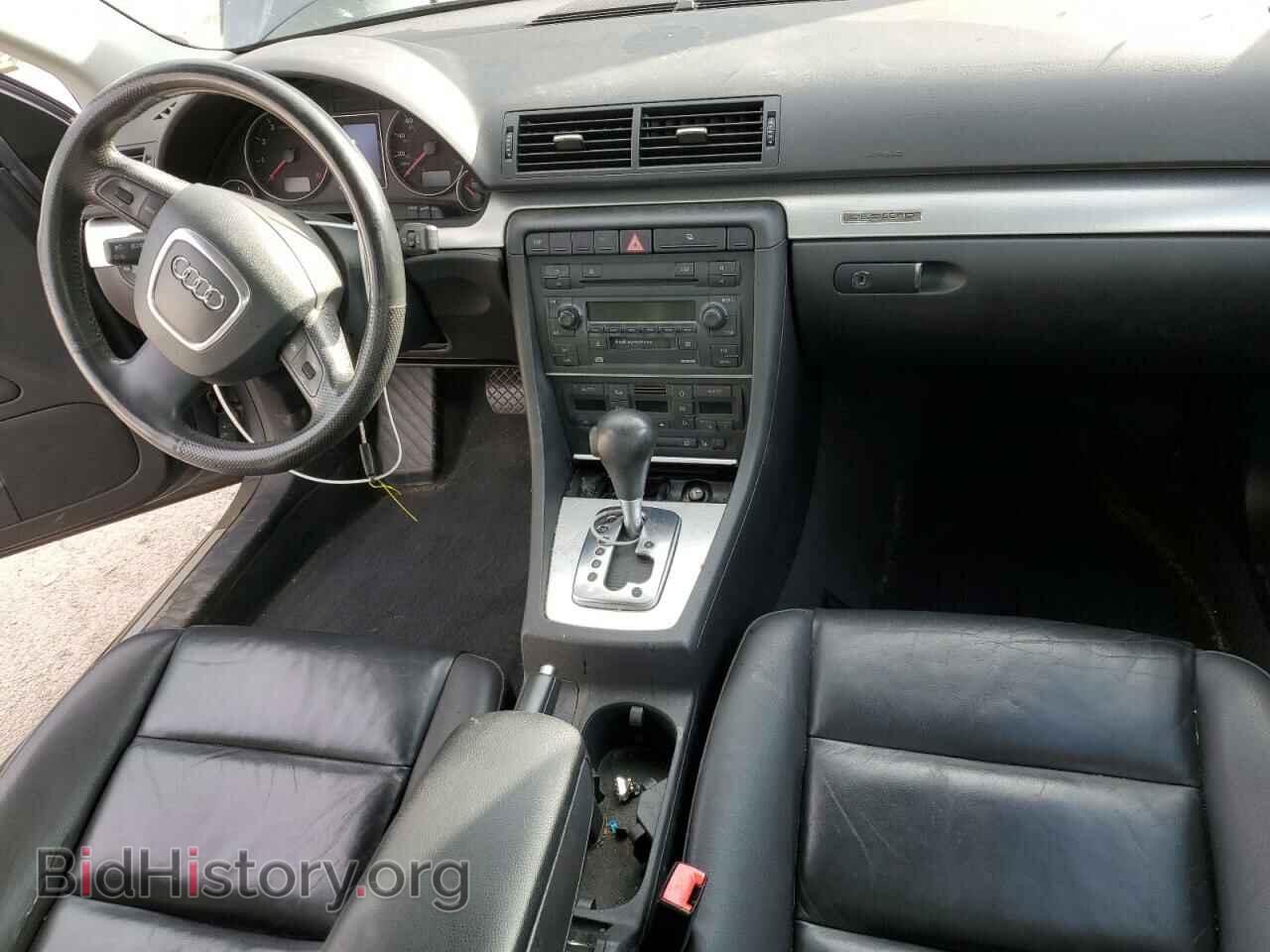 2006 AUDI A4 - VIN: WAUDF78E86A020733 - Фото 8